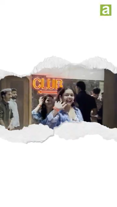 Trending Reel Poster